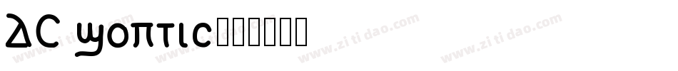 DS Coptic字体转换